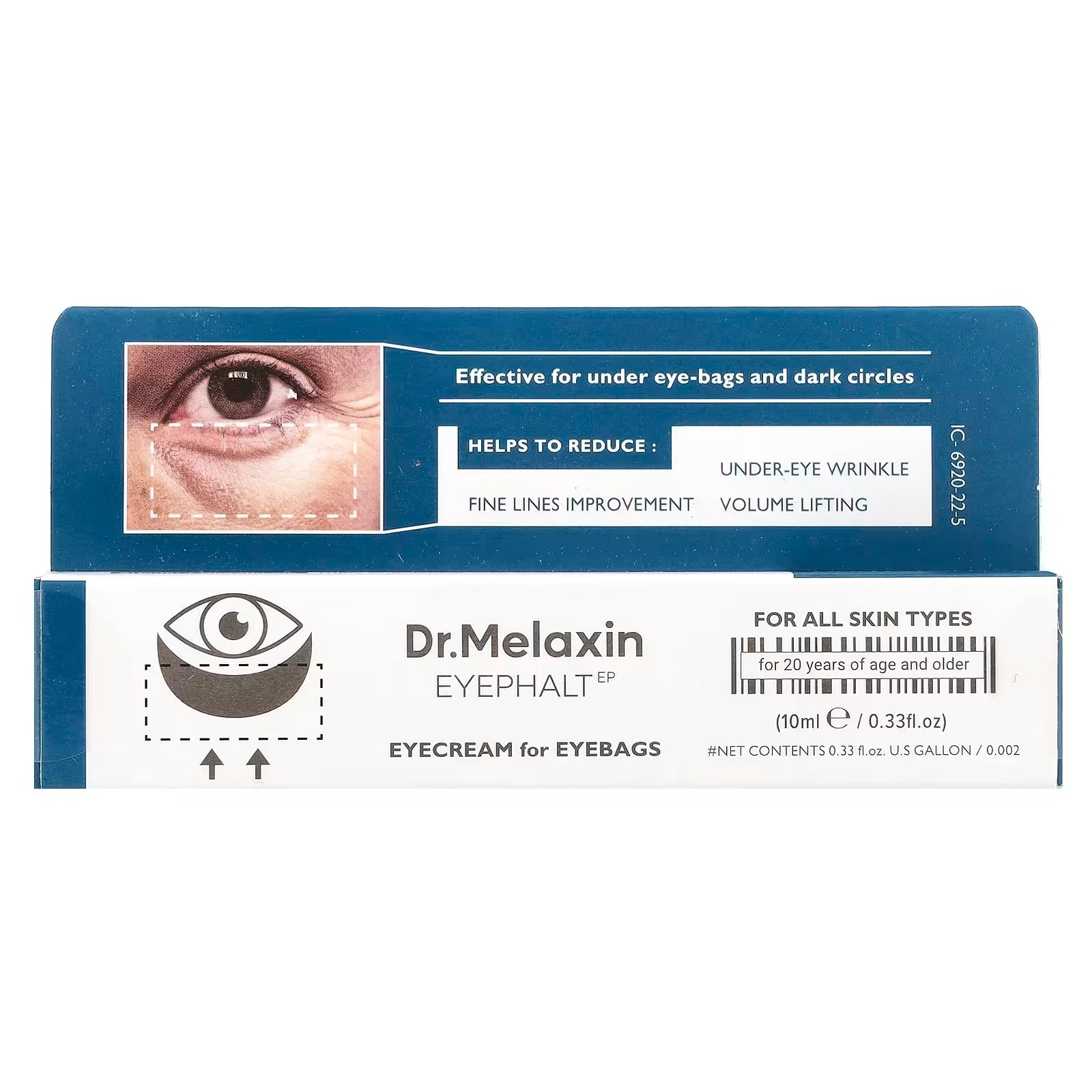 Dr Melaxin Eyephalt Under Eye Cream | For Eyebags,Dark Circles, Puffiness | 10g